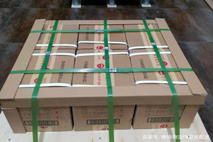 南阳姜营机场托运酒水【机场货运当天